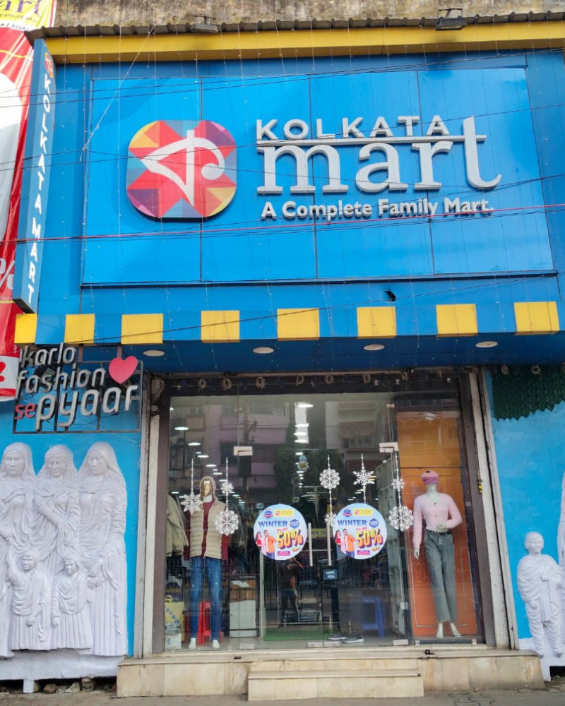 Untitled design - 2025-12-19T144757.597